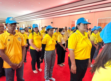 วันที่ 29 เมษายน 2567 จิตอาสาพัฒนา ... พารามิเตอร์รูปภาพ 3